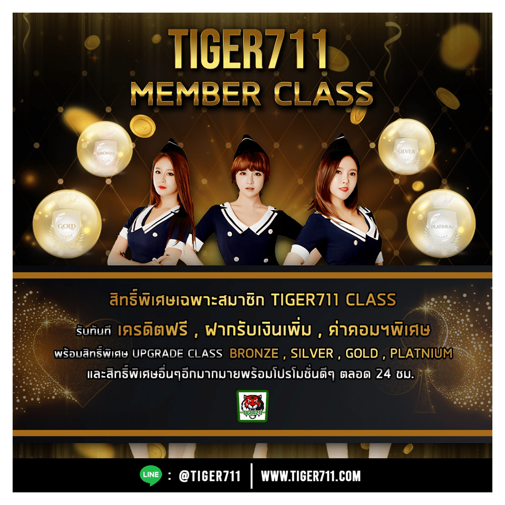 บอชสด คาสิโนระบบใหม่ล่าสุด สมัครง่าย เล่นฟรี 24 ชม.