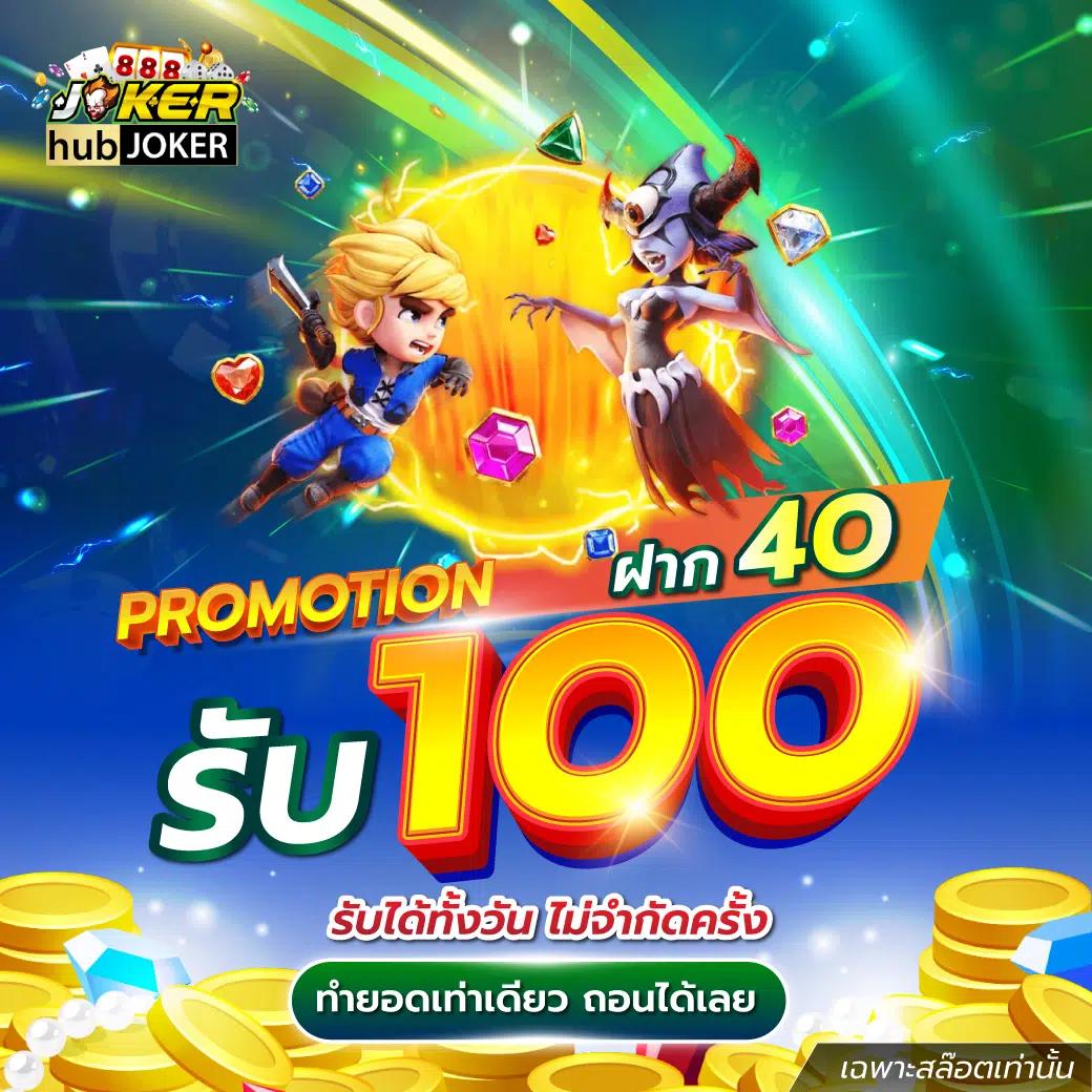 บอล69 เว็บเดิมพันออนไลน์ที่ดีที่สุด ครบทุกเกมยอดนิยมในไทย