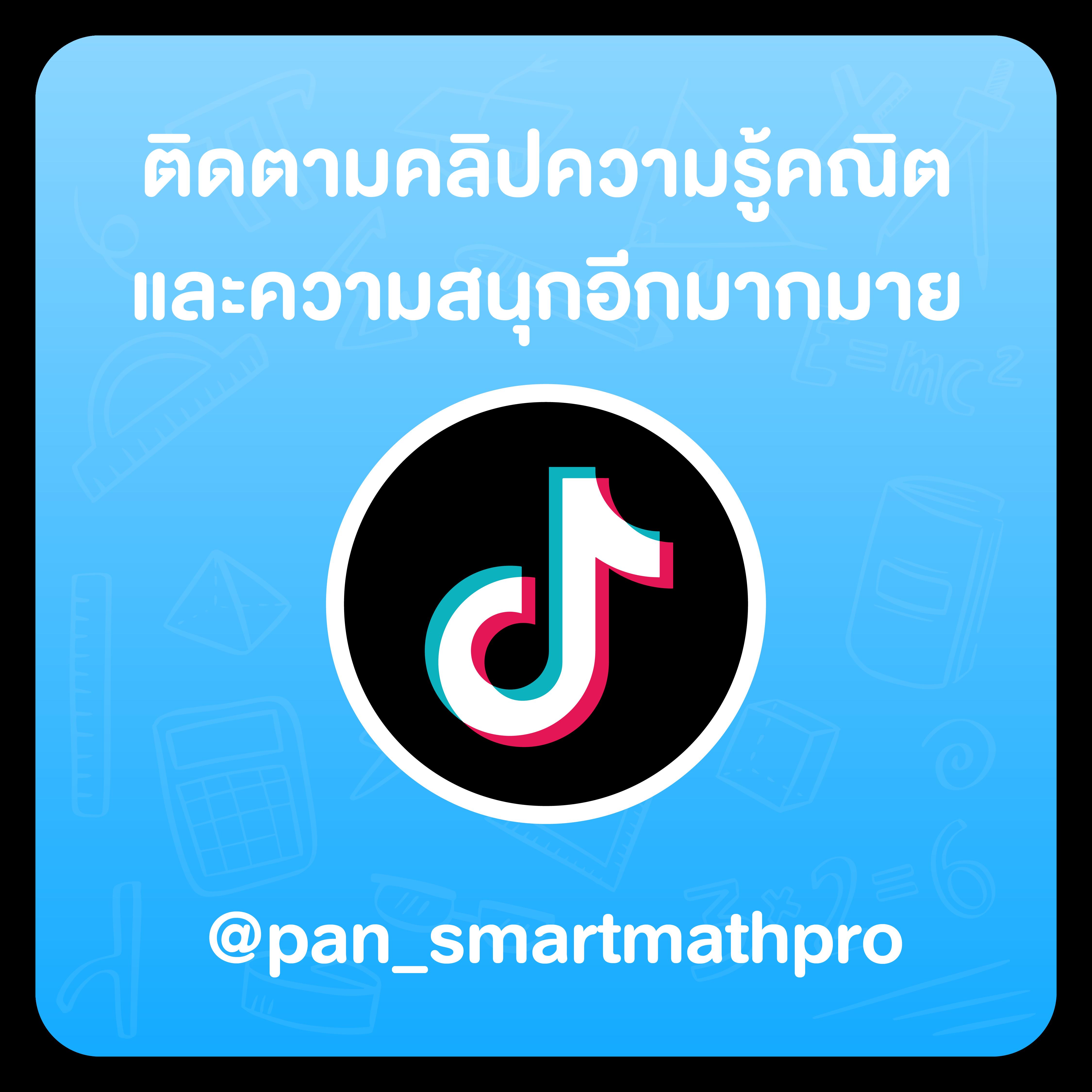 บอล วัน นี้ คาสิโน ออนไลน์ การเดิมพันสุดมันส์ทุกเวลากว่าใคร