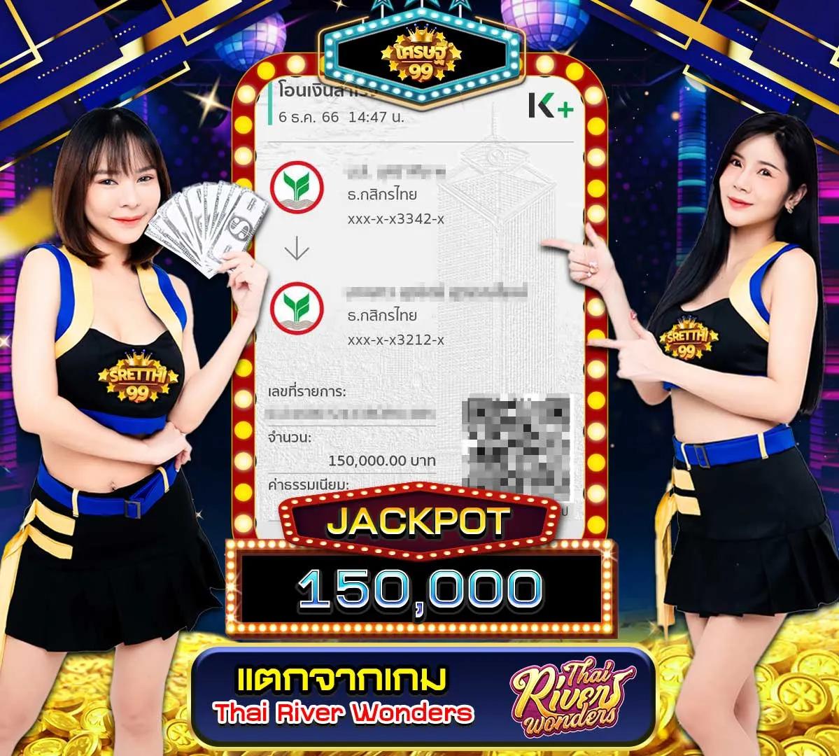 บอลราคา คาสิโนออนไลน์ เว็บคาสิโนออนไลน์อันดับหนึ่งในประเทศไทย