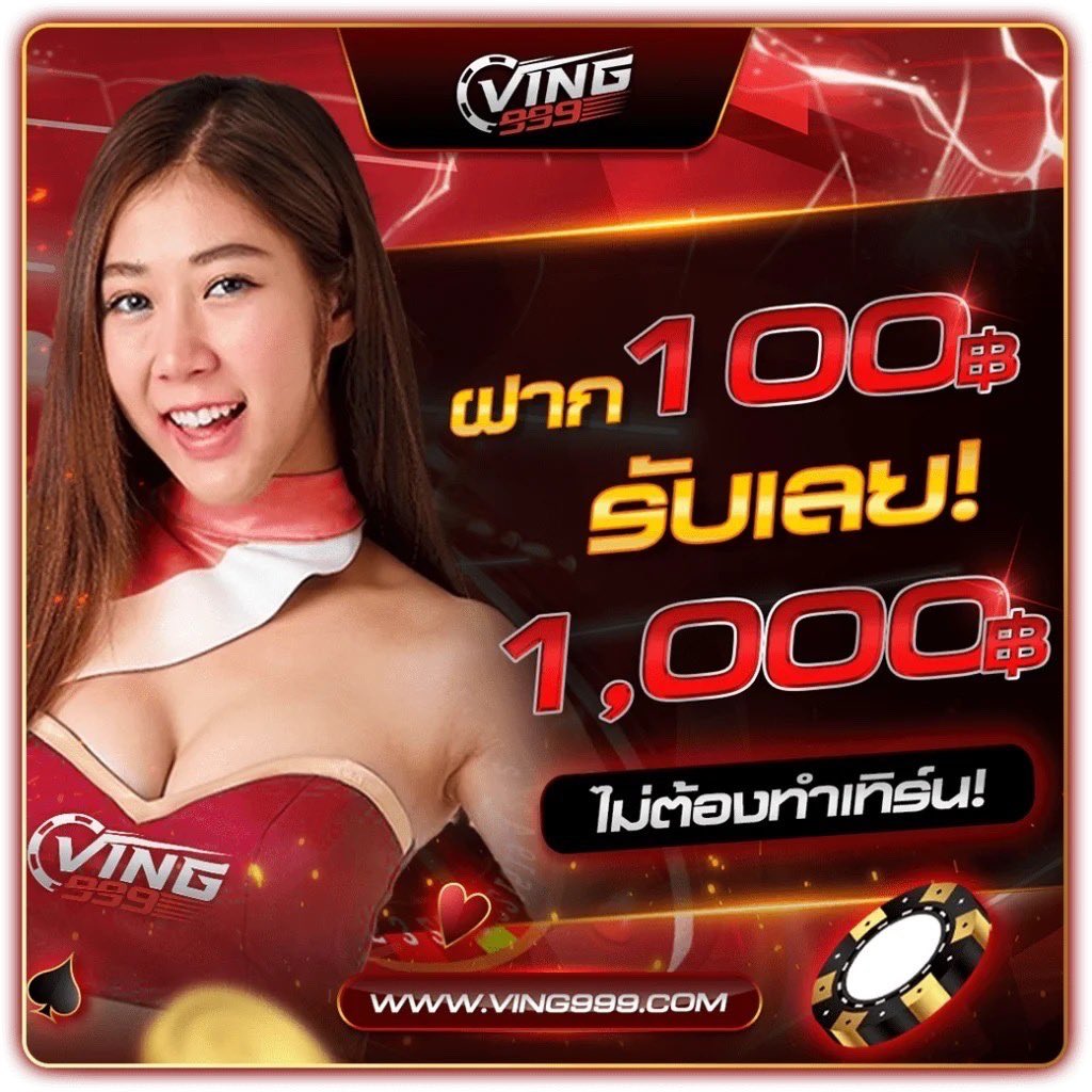 บอลวันนี้ บ้านผลบอล ครบทุกข้อมูลอัปเดตในวงการฟุตบอลไทย