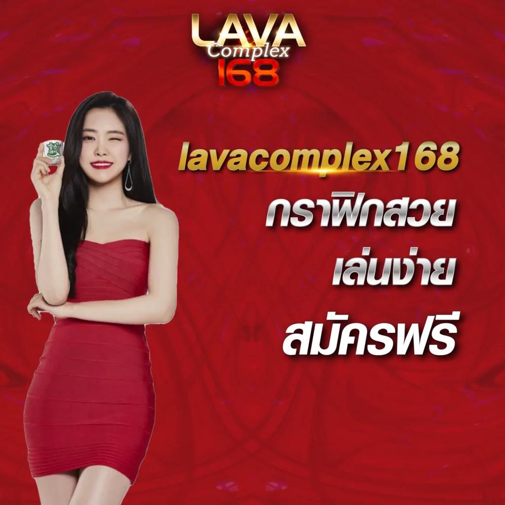 บอลวันนี้ สด เล่นง่าย จ่ายจริง พร้อมโปรโมชั่นสุดคุ้ม