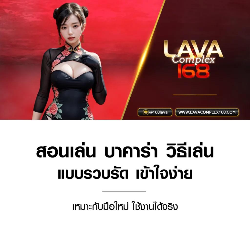 บอลวันนี้goal คาสิโนออนไลน์อันดับหนึ่ง เดิมพันง่าย จ่ายจริงทุกวัน