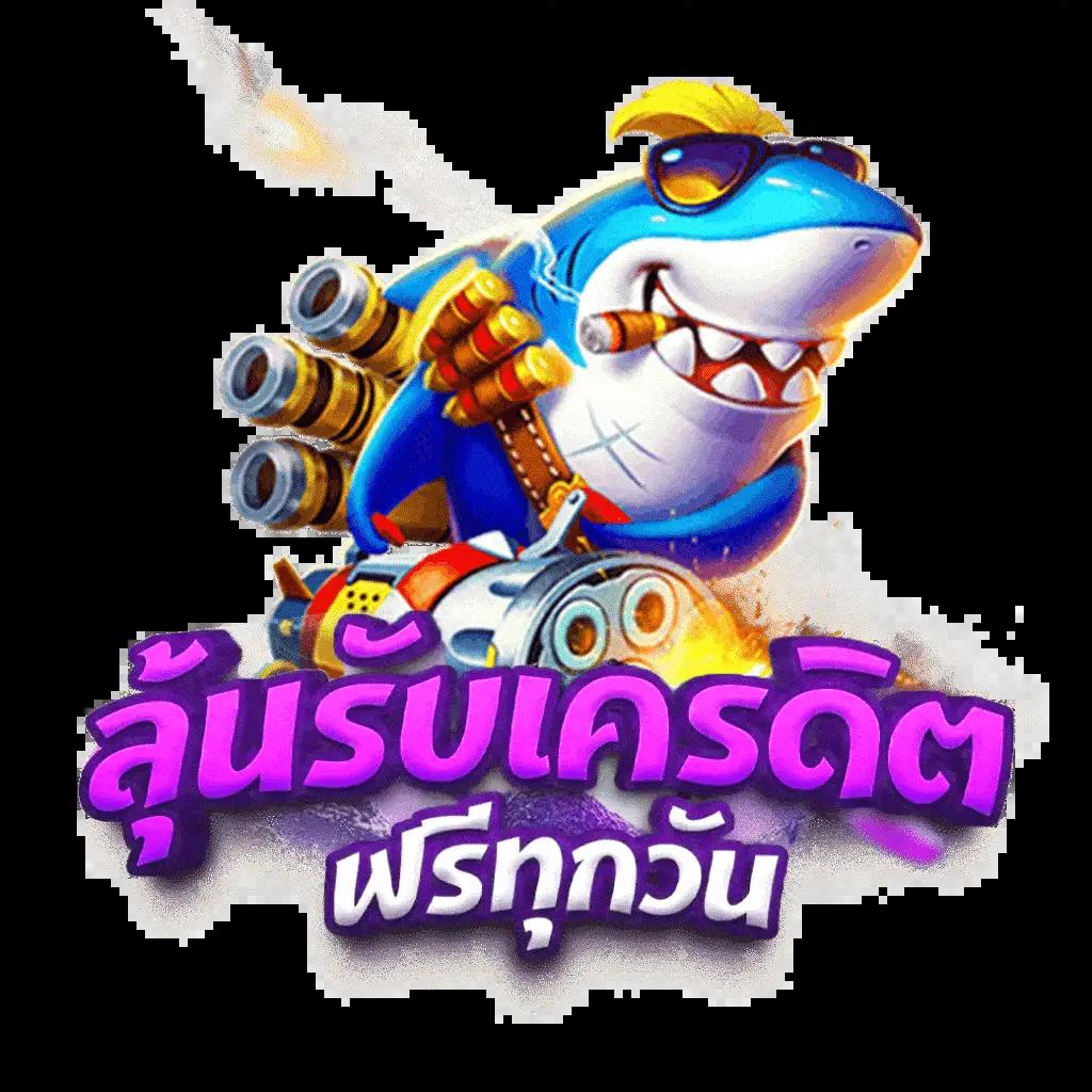 บอลวันนี้ผลบอลสด - วิเคราะห์ผลบอลสดล่าสุดแม่นยำประจำวัน