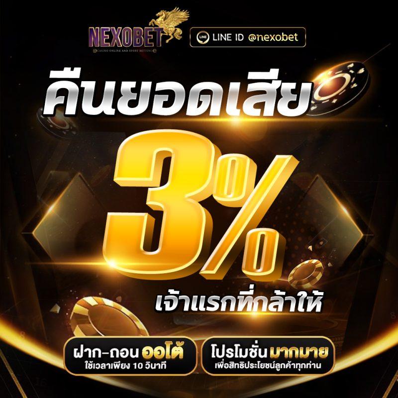 บาคาร่า168 all ศูนย์รวมเกมเดิมพันทำเงินง่าย ครบทุกความบันเทิงในเว็บเดียว