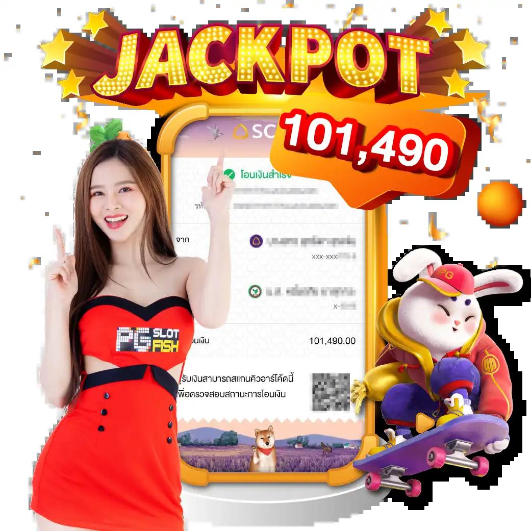 บาคาร่าทดลอง เว็บเดิมพันออนไลน์ เล่นง่าย จ่ายจริง ระบบทันสมัย