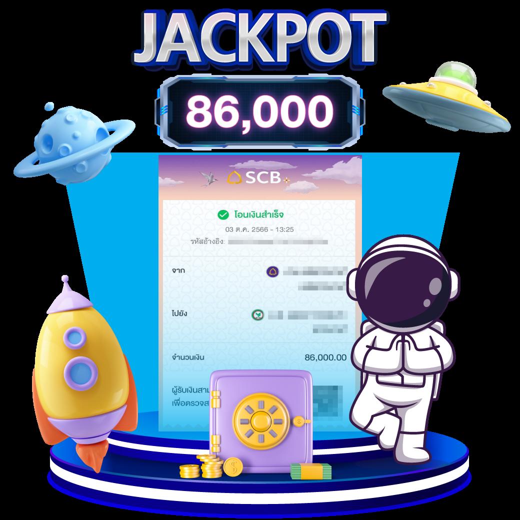 บา้นบอล คาสิโนใหม่ล่าสุด เข้าสู่ระบบรับโปรโมชั่นเด็ดๆ ที่นี่