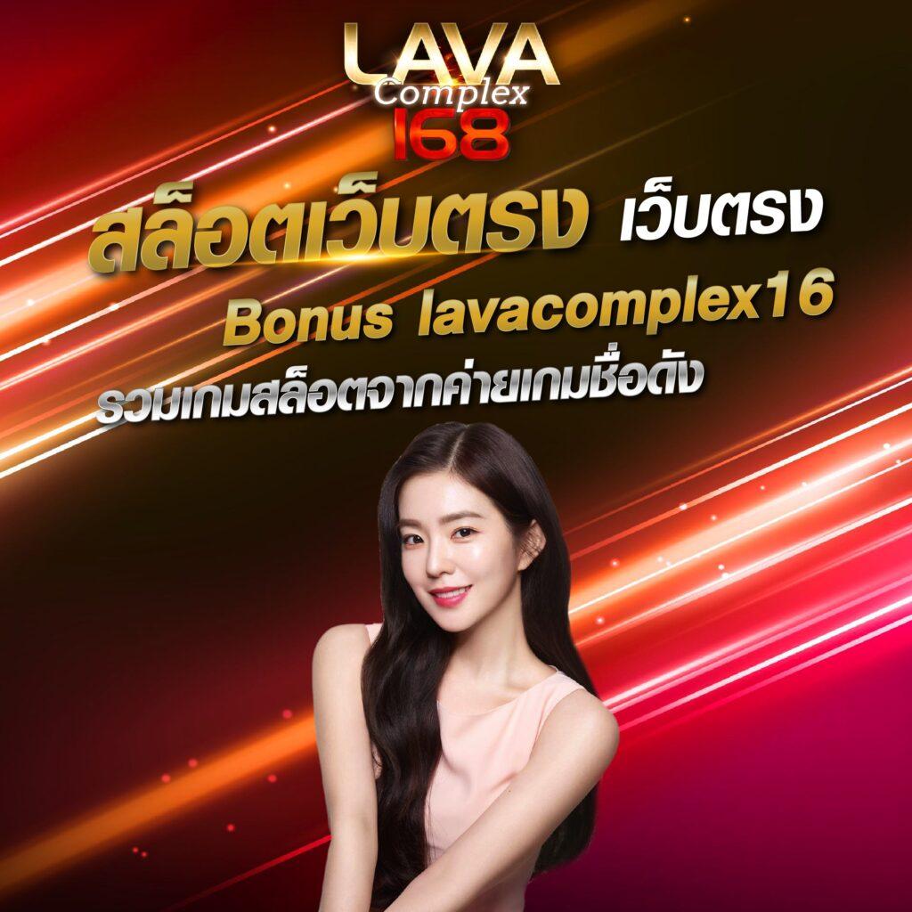 บ้านบอล วิเคราะห์บอล เดิมพันง่าย จบครบในเว็บเดียว