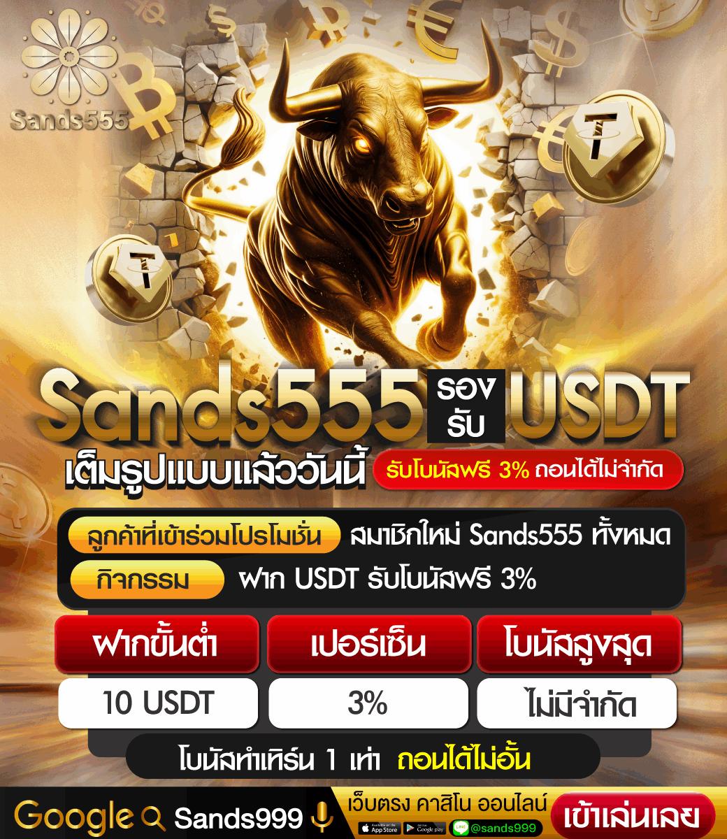 บ้านบอลคืนนี้ – เว็บแทงบอลอันดับหนึ่ง พร้อมโปรโมชั่นสุดคุ้ม