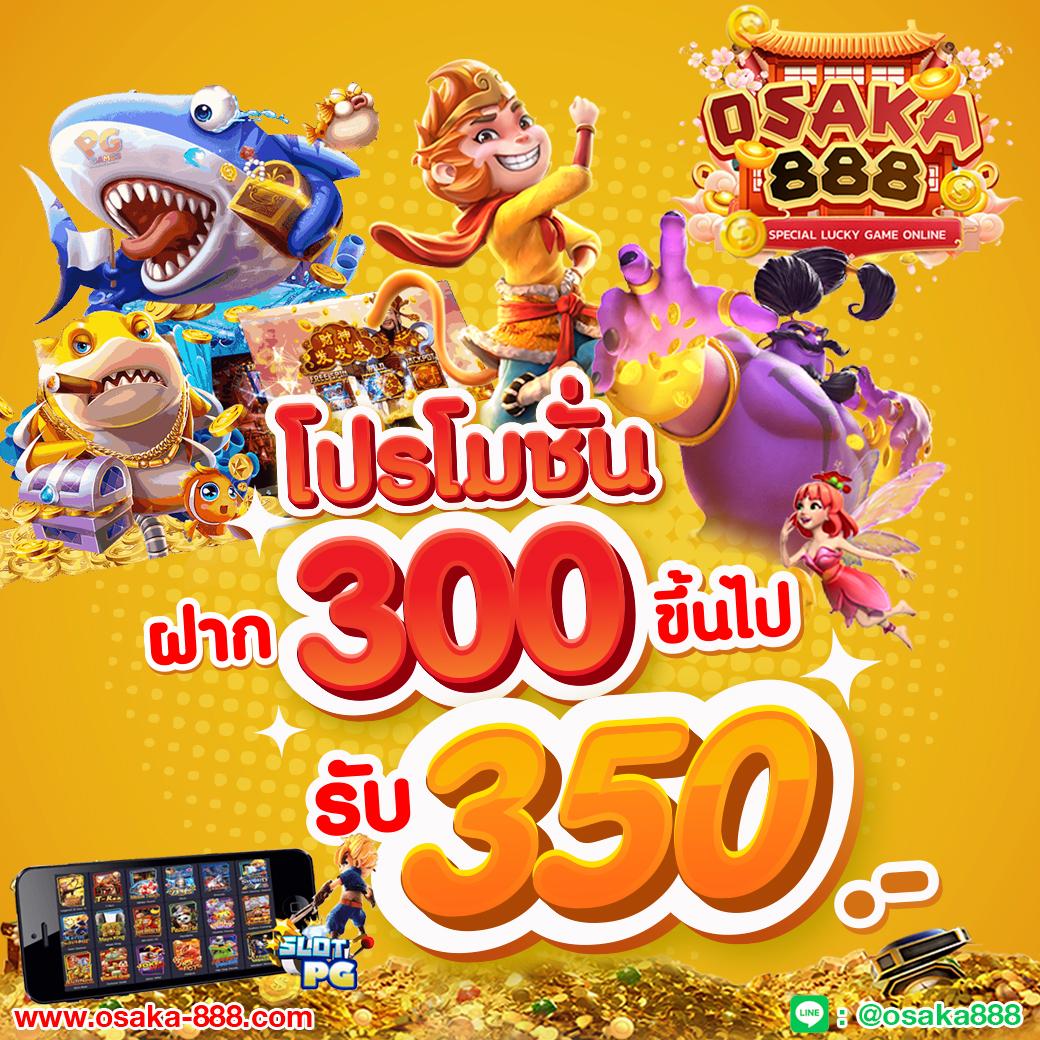 บ้านบอลสดวันนี้ คาสิโนครบวงจร เดิมพันง่าย ได้เงินจริง