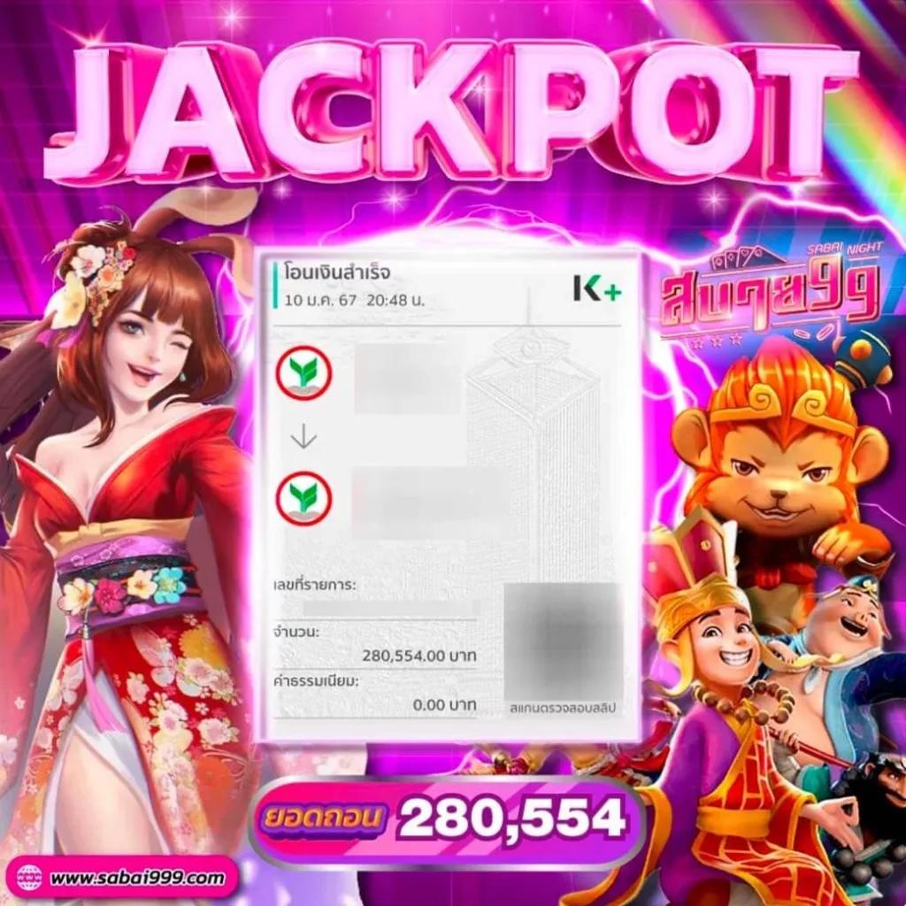 บ้านบอลเมื่อคืน แหล่งรวมถ่ายทอดสดฟุตบอลครบทุกแมตช์ล่าสุด