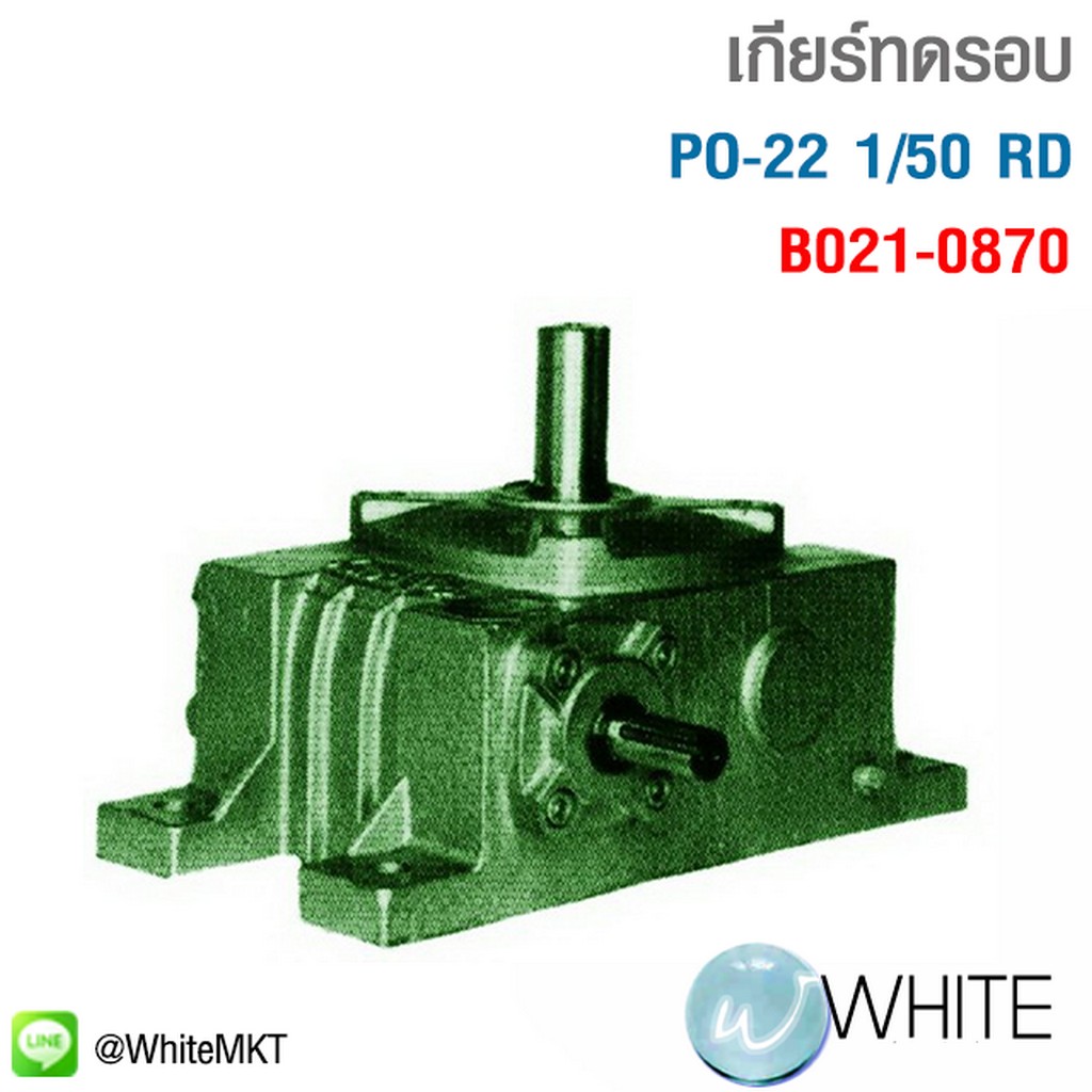บ้านผผลบอล คาสิโนออนไลน์เว็บตรง รวมลีกดัง ลีกใหญ่มั่นใจได้