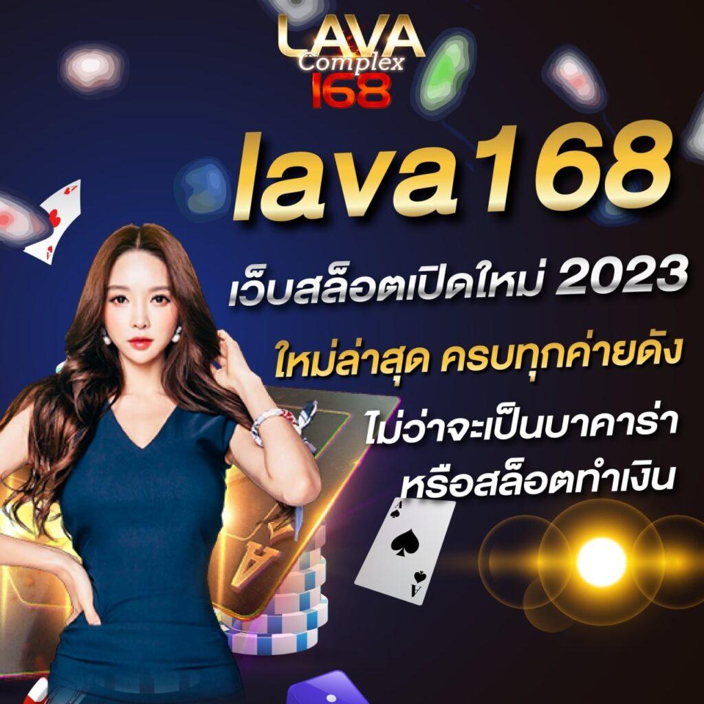 บ้านผล คาสิโนออนไลน์ครบวงจร สมัครรับโบนัสสุดคุ้มวันนี้