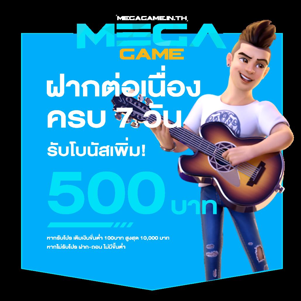 บ้านผลบอล5 แพลตฟอร์มวิเคราะห์ผลบอลสด สูตรเด็ดสุดแม่นยำ