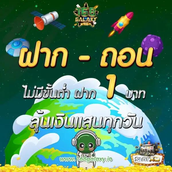 บ้านผลบอล69วันนี้ ราคาบอลแม่นยำ ครบทุกแมตช์ติดตามล่าสุด