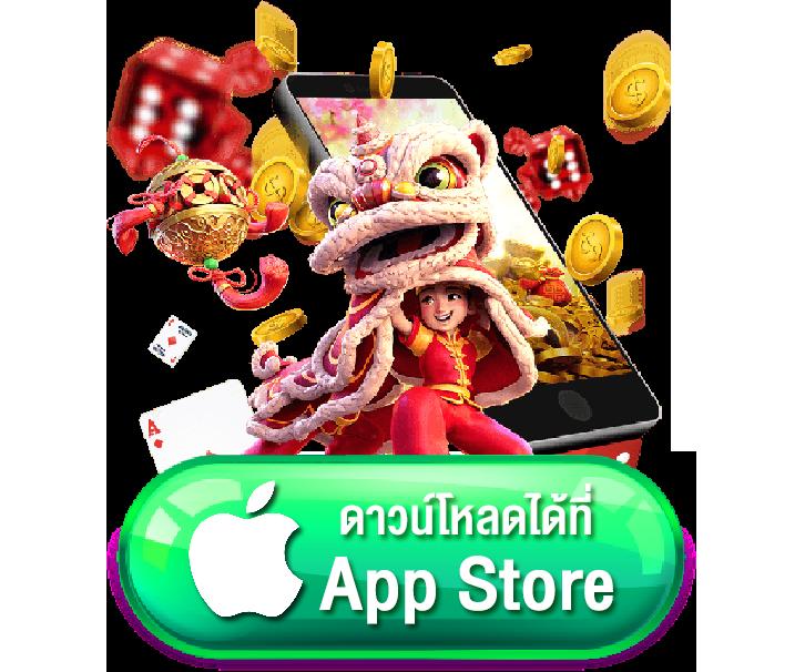 บ้านผลบอล8888 พร้อมอัปเดตราคาแม่นยำทุกวัน