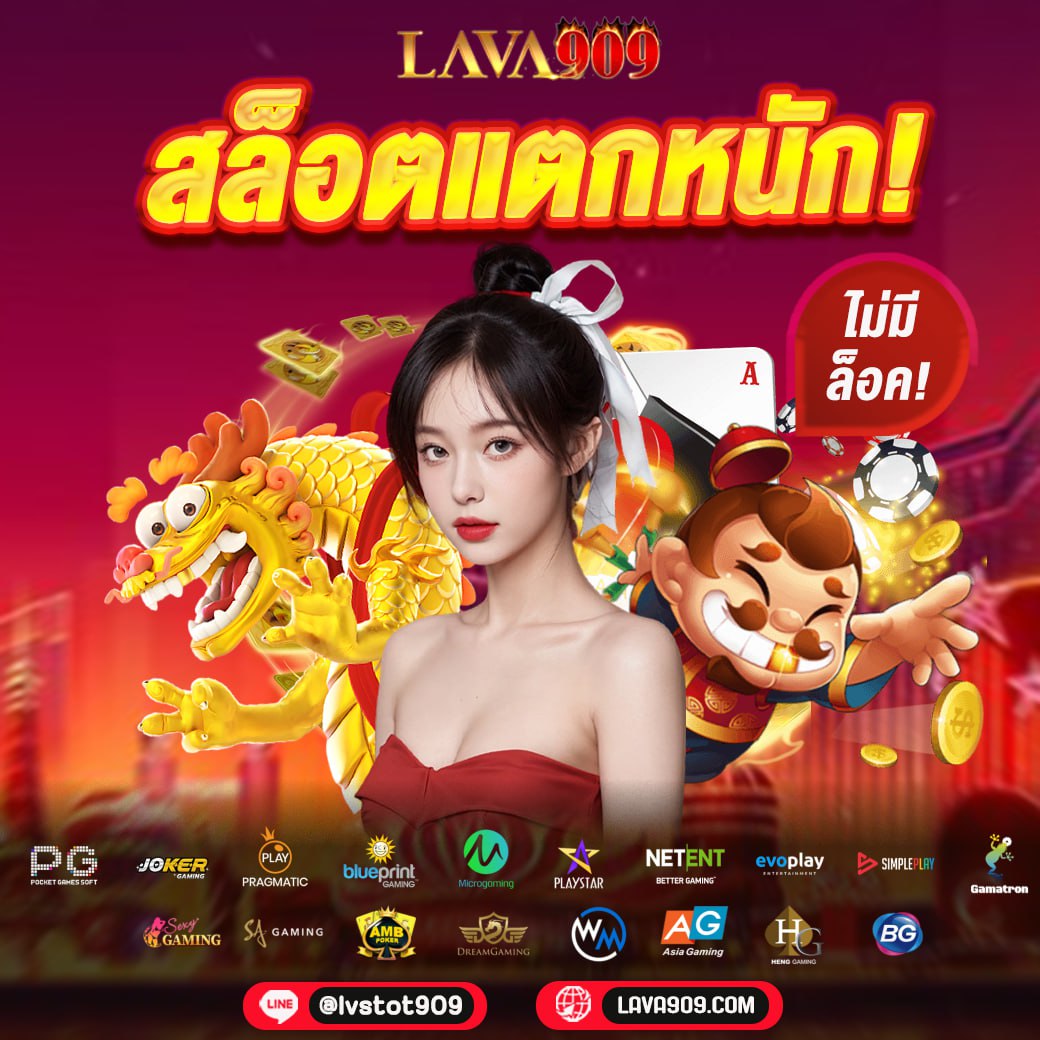 บ้านผลบอล ข่าวสด ผลบอลล่าสุด อัปเดตแบบเรียลไทม์ทุกวัน