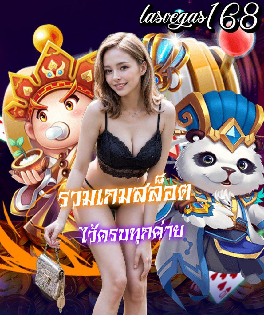 บานผลบอล คาสิโนออนไลน์ สมัครง่าย เล่นง่าย จ่ายจริง จบครบในที่เดียว