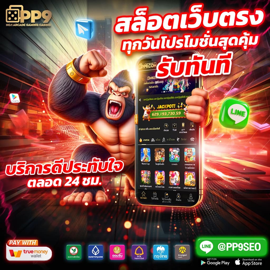 บ้านผลบอล วันนี้ ตารางบอลสด ครบทุกแมตช์ก่อนใคร