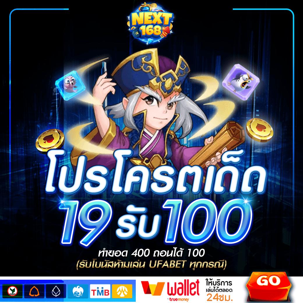 บ้านผลบอล วิเคราะห์บอล ล่าสุด ตารางบอลวันนี้ ทุกลีกทั่วไทย