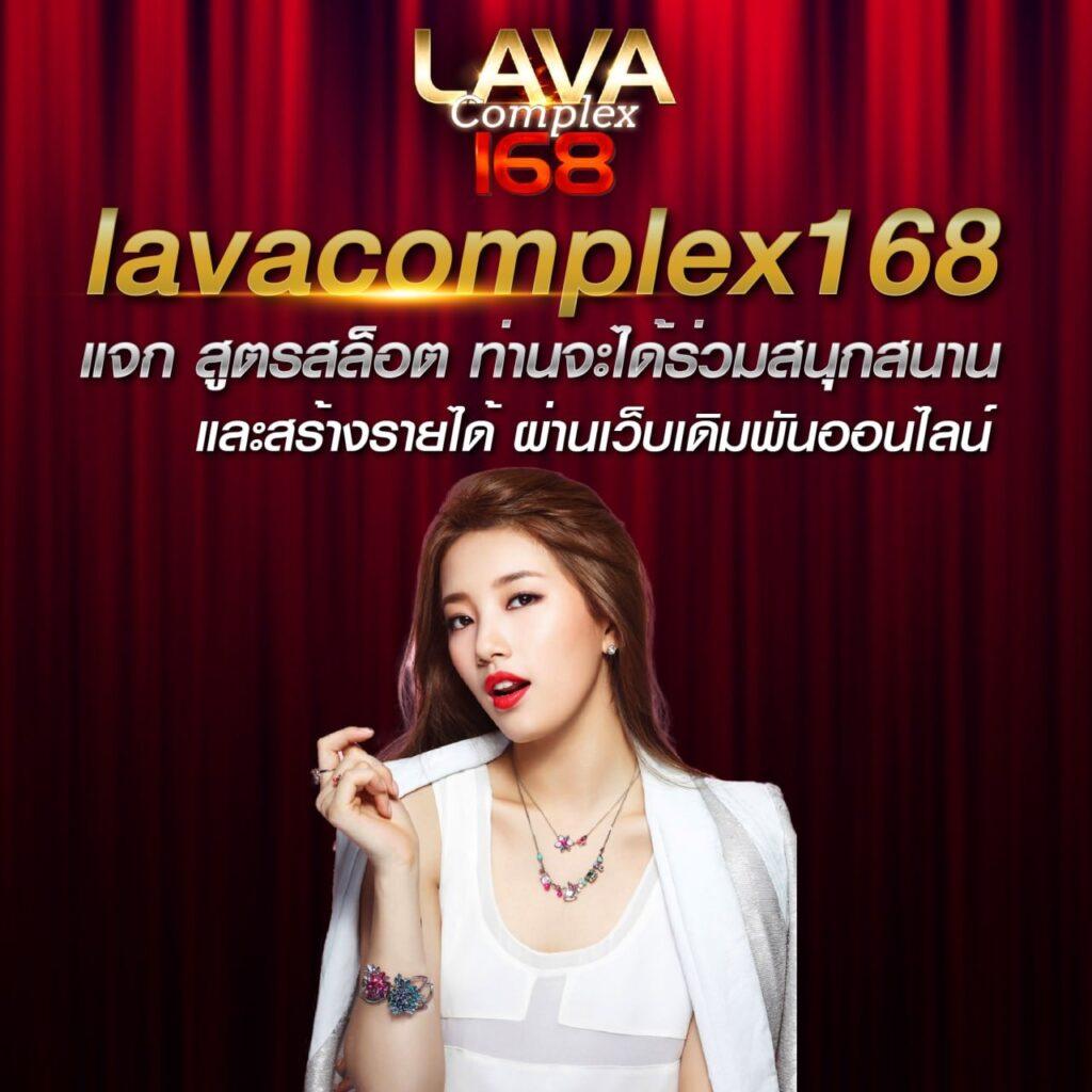บ้านผลบอล เว็บไซต์แทงบอล อันดับ 1 บริการครบวงจรล่าสุด