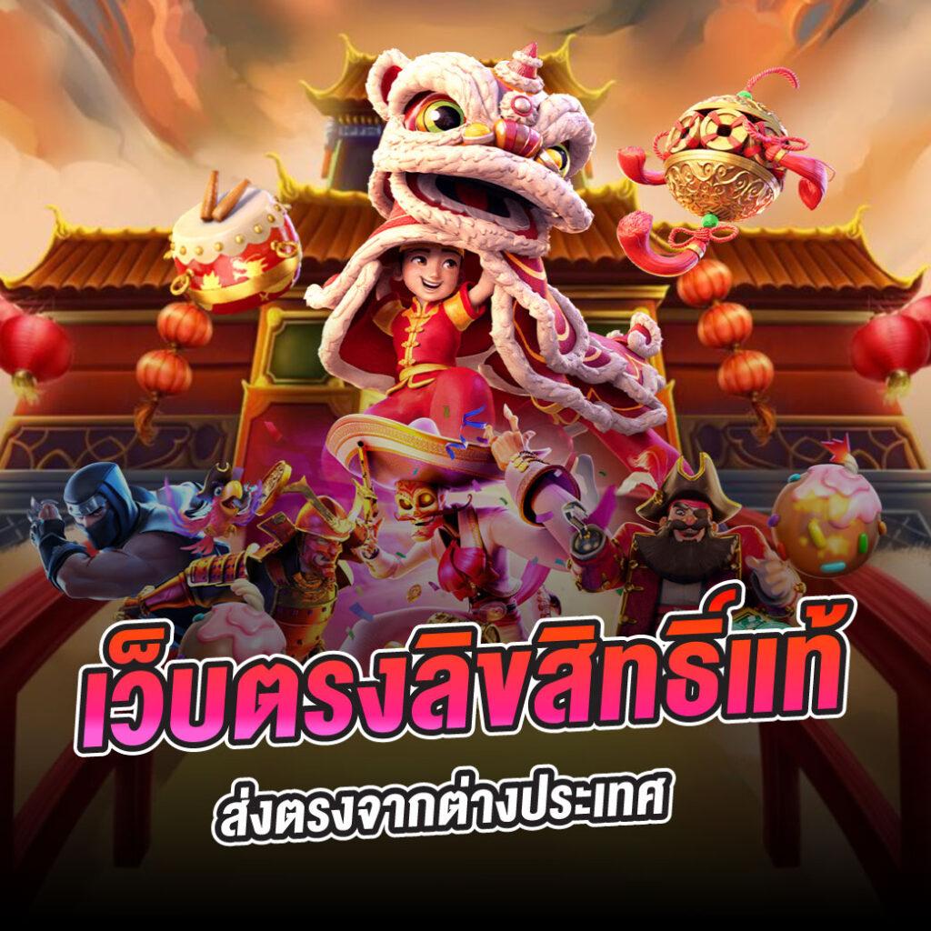 บ้านผลบอลตารางบอลวันนี้ ผลบอลล่าสุดในไทย วิเคราะห์แม่นยำทุกนัด