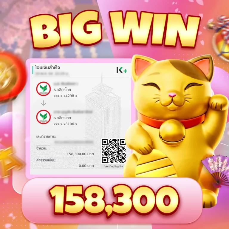 บ้านผลบอลทีเด็ด 7m วิเคราะห์ฟุตบอลแม่นที่สุด อัปเดตล่าสุดระบบตรง