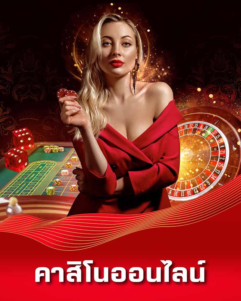 บ้านผลบอลภาษาไทย เว็บดูบอลสดและเต็งบอลอันดับหนึ่งในไทย