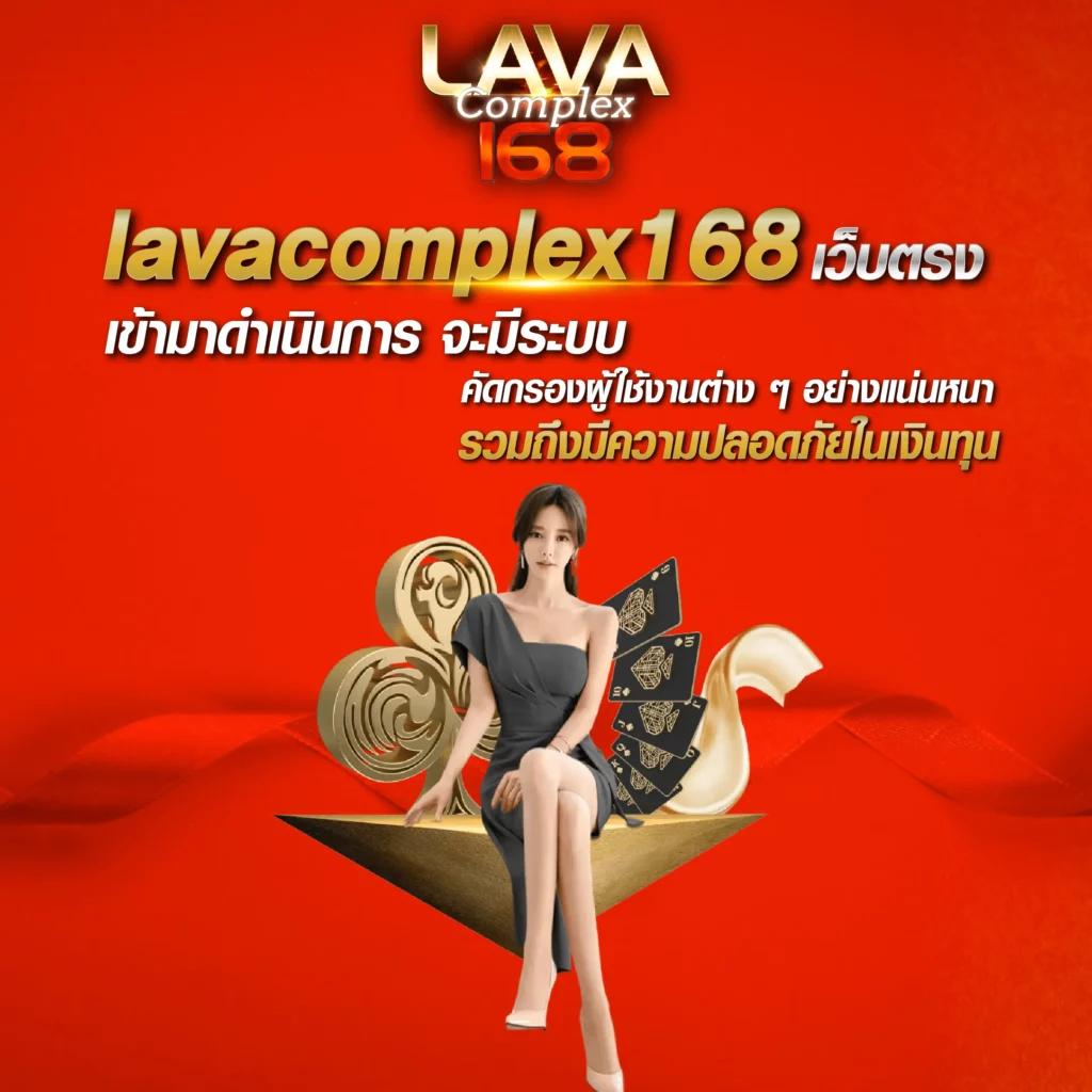 บ้านผลบอลวันนี้ ข่าวสด ตารางสดใหม่ อัปเดตทุกวัน