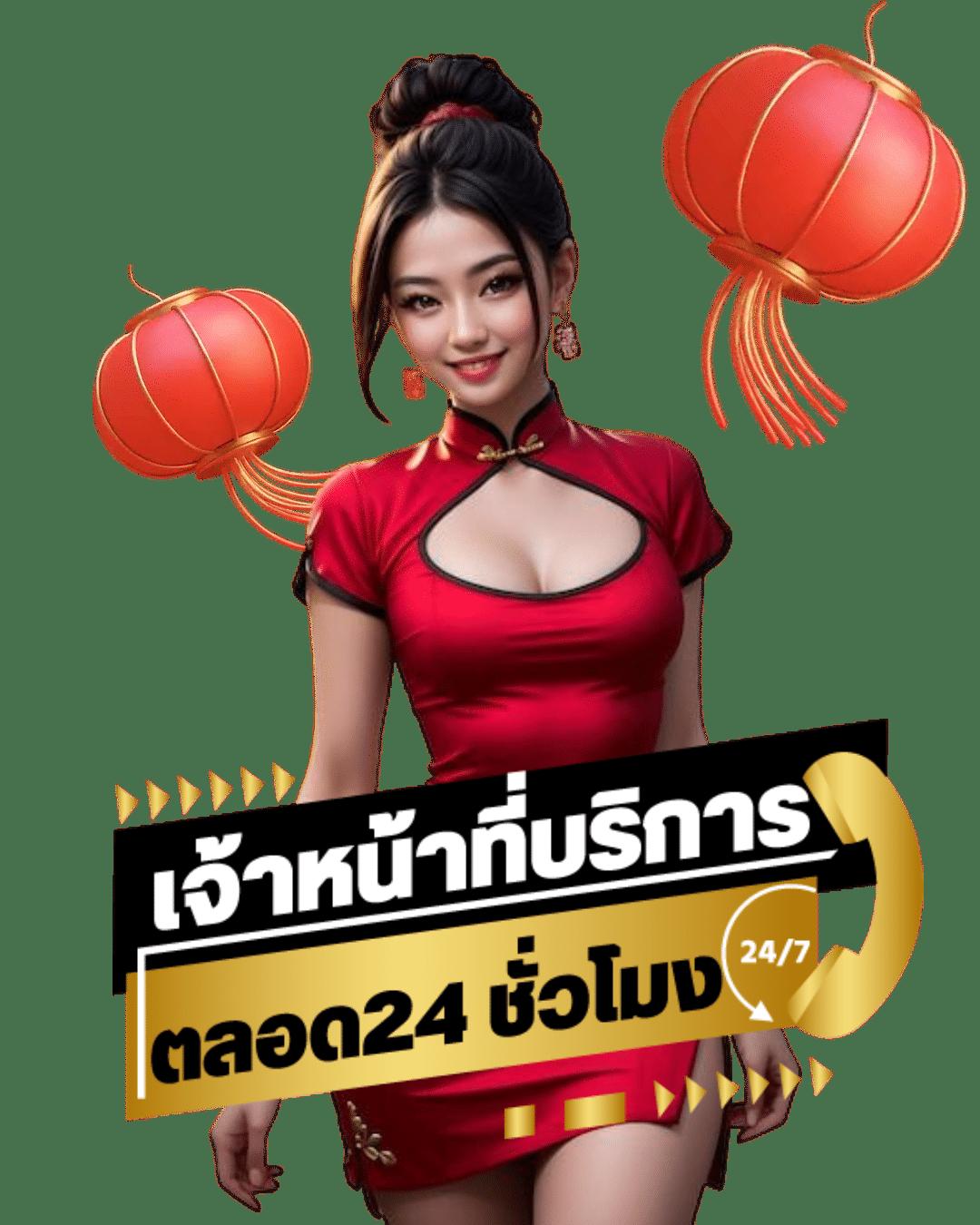 บ้านผลบอลสด888 เมื่อคืน อัปเดตผลบอลล่าสุดทันใจในไทย