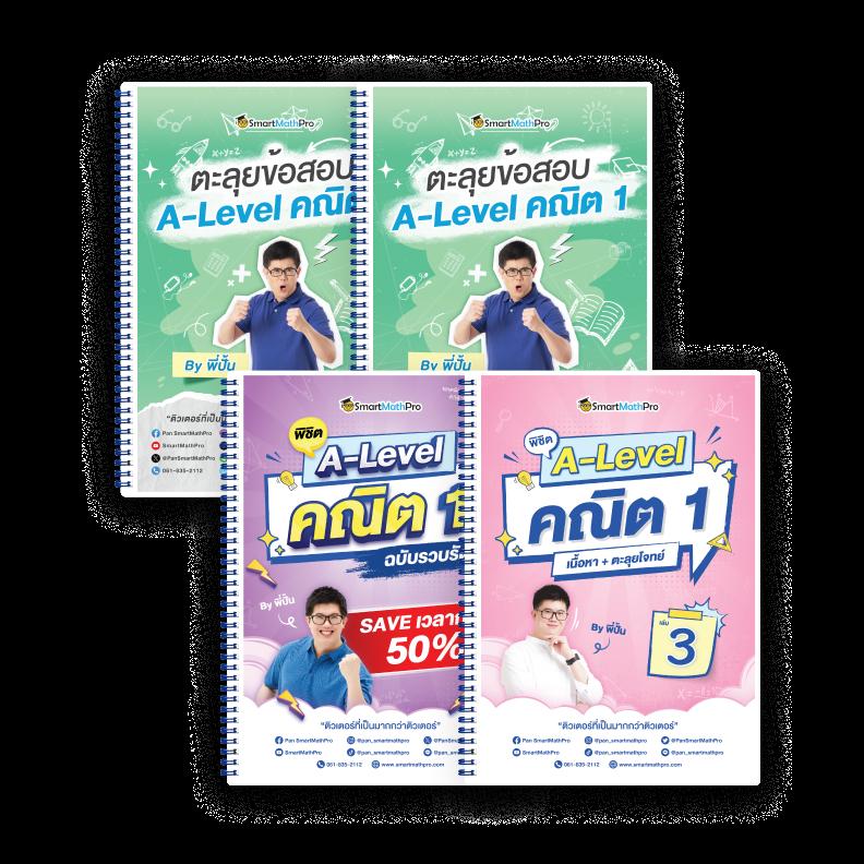 บ้านผลบอลสดgoal เว็บเดิมพันอันดับหนึ่ง ฝาก-ถอนเร็ว ปลอดภัย 2024