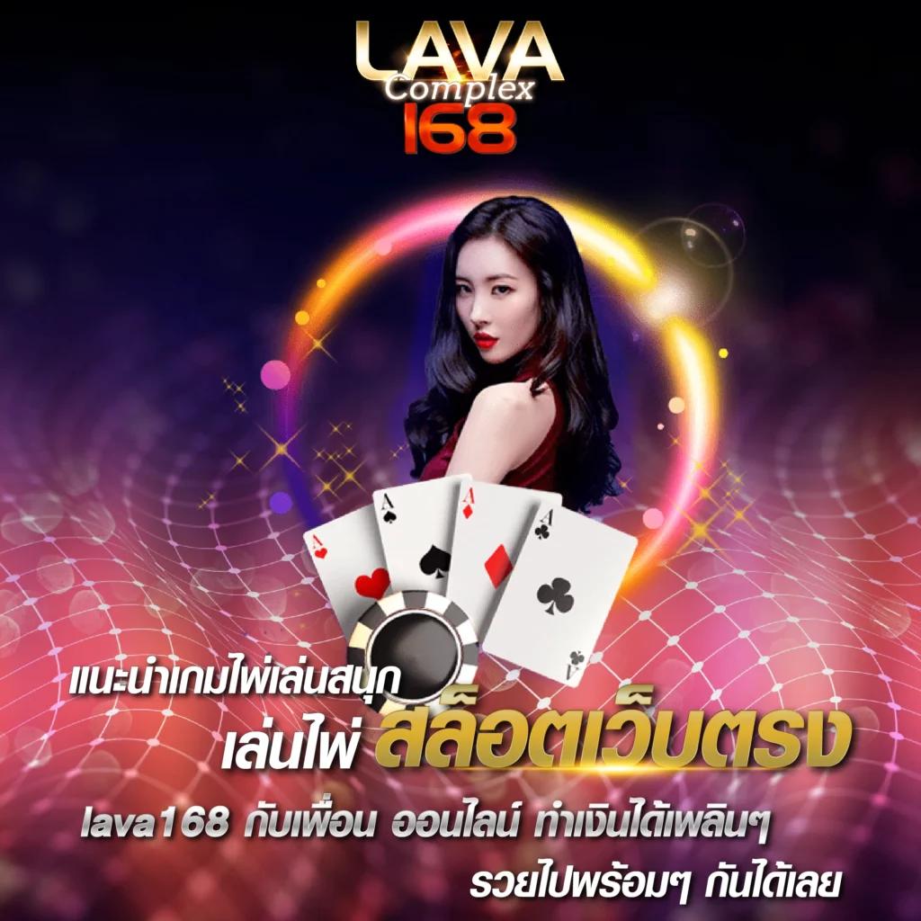บาสสด livescore เว็บพนันออนไลน์ อันดับ 1 โบนัสแตกง่าย