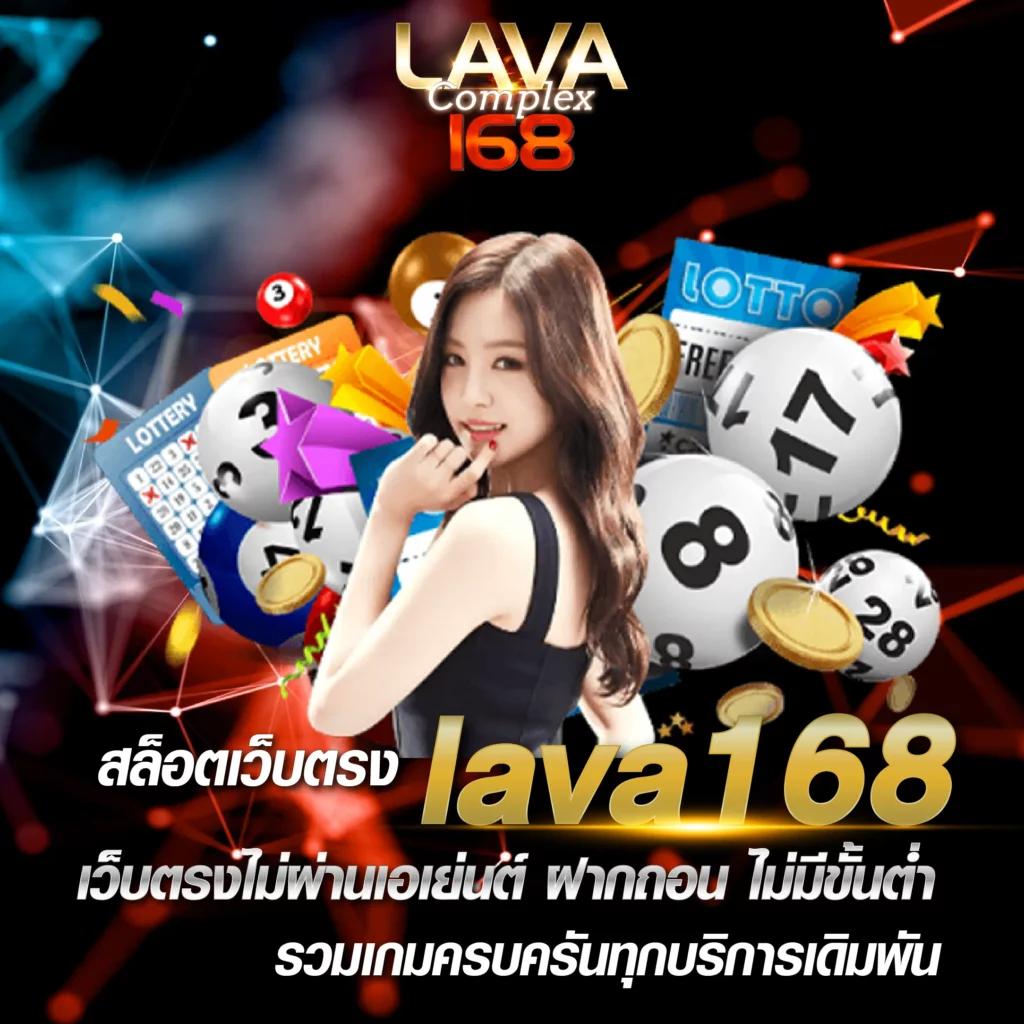ปั่นโปร777 คาสิโนออนไลน์สุดฮิต ระบบทันสมัย โบนัสเพียบ