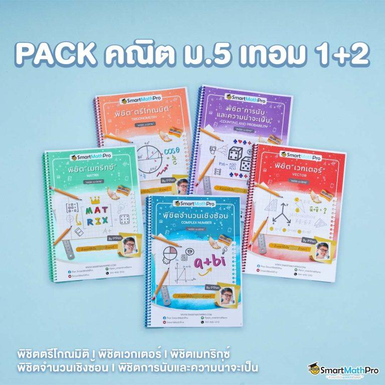 ปารีส99สล็อต คาสิโนเว็บตรง ล่าสุด โบนัสแตกง่าย สมัครเลย