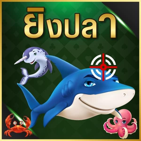 ผล บอล สด 888 เว็บตรงคาสิโนออนไลน์ มาตรฐานสูงสุด เล่นง่ายจัดเต็ม