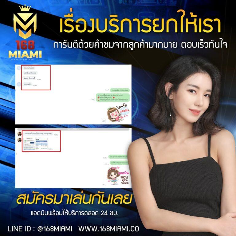 ผล บอลวันนี้ คาสิโนออนไลน์อันดับหนึ่ง รับเงินง่ายไม่อั้น