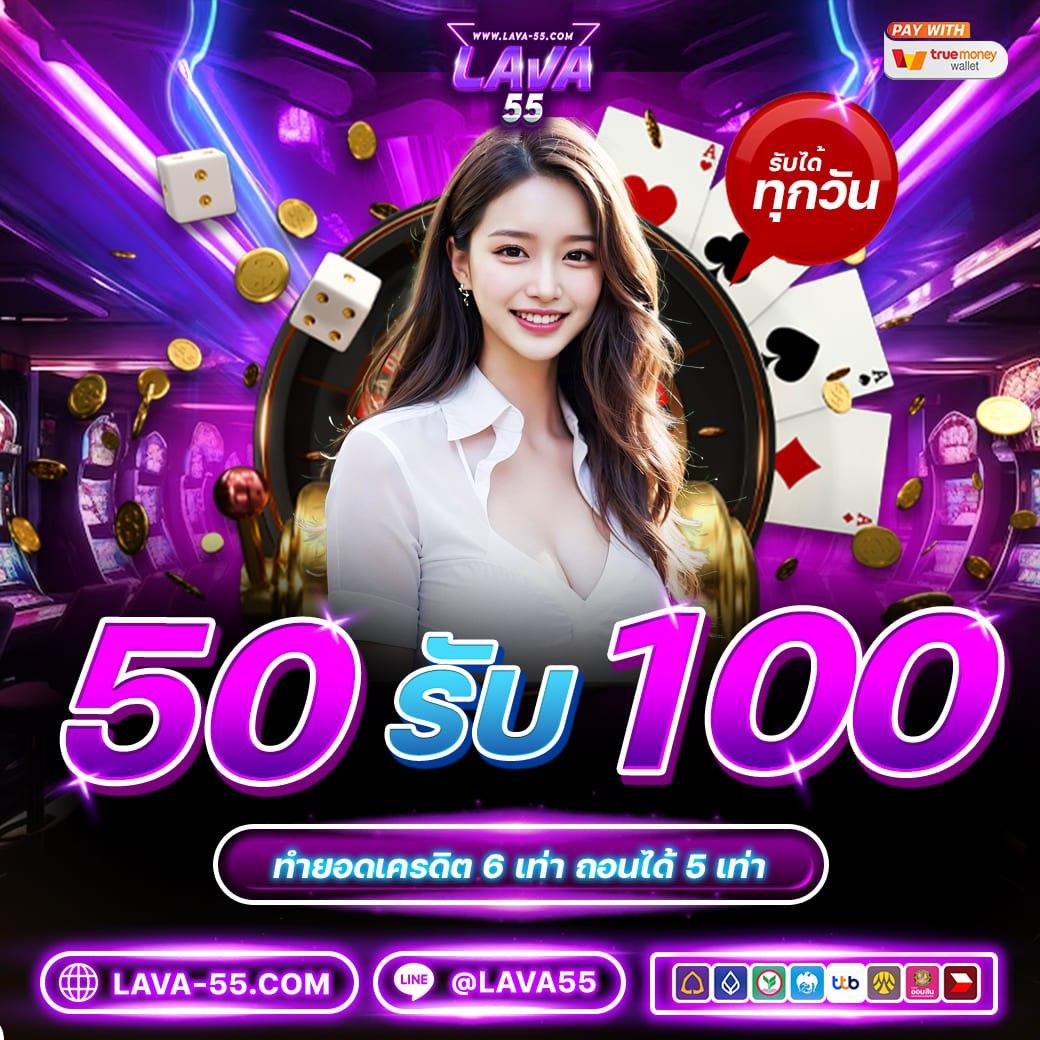 ผลบลบอลสด เว็บตรงเดิมพันครบวงจร สมัครง่ายทำกำไรสูง