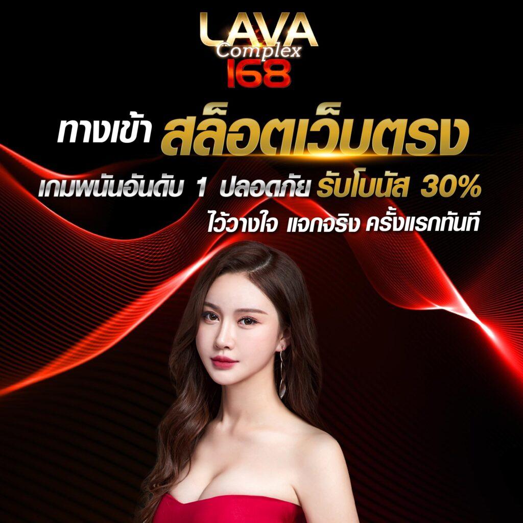 ผลบอล7m888 เว็บแทงบอลครบวงจร สมัครง่ายจ่ายเต็มทุกบิล