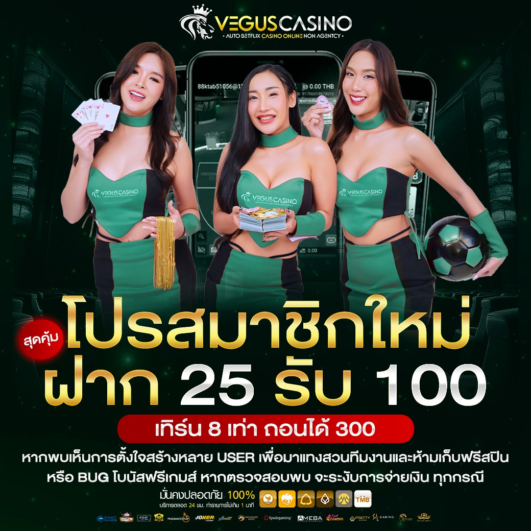 ผลบอล7mเมื่อคืน | ระบบวิเคราะห์ฟุตบอลแม่นยำอันดับ 1