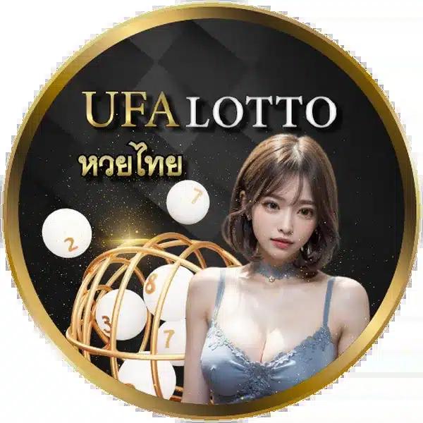 ผลบอล888 ครบทุกลีก เดิมพันง่าย ให้บริการรวดเร็วมั่นใจ