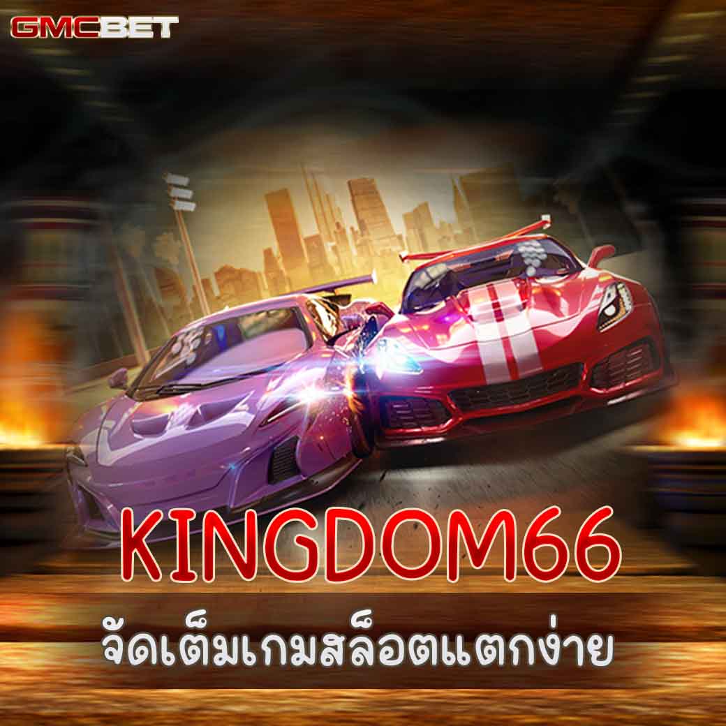 ผลบอล888 บ้านผลบอล ผลบอลสดวันนี้ 7m อัปเดตสด ทุกแมตช์