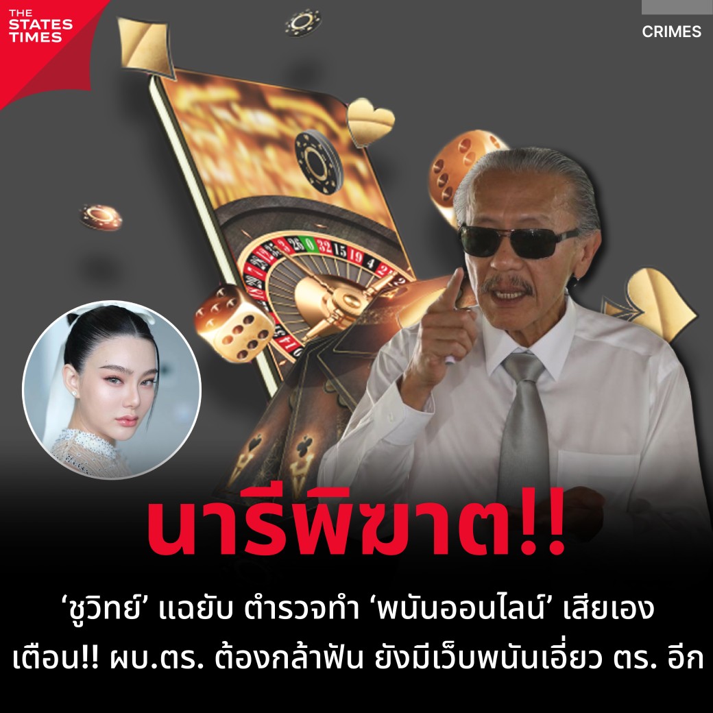 ผลบอล888สด คาสิโนอันดับหนึ่ง รวมทุกแมตช์ดังแบบเรียลไทม์