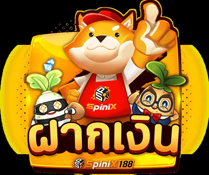 ผลบอล VIP แบรนด์คาสิโนออนไลน์จัดเต็ม ทุกนัดทุกแมตช์แบบคมชัด