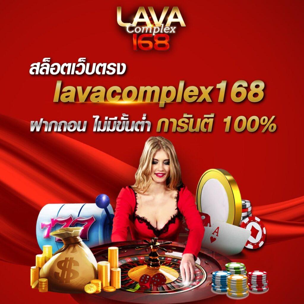 ผลบอล ยูโร ล่าสุด ข่าวฟุตบอล คม ชัด เข้มข้นทุกแมตช์