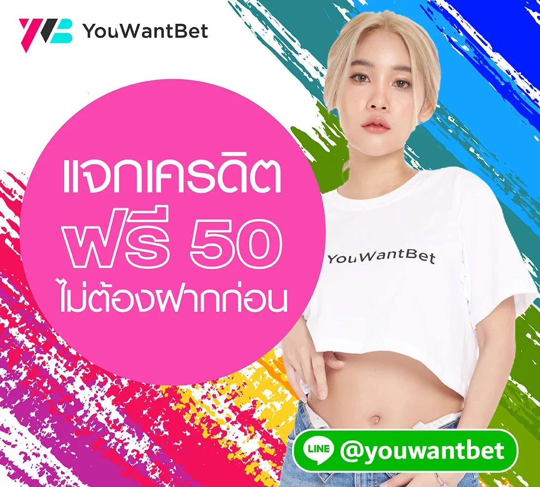 ผลบอล สดภาษาไทย รวมผลบอลสดทันใจ ทุกแมตช์ชั้นนำในไทย