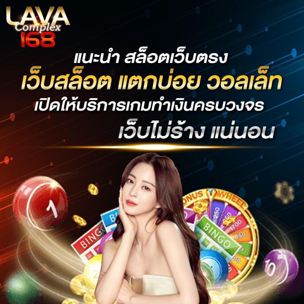 ผลบอล เมื่อ คืนนี้ ทุกลีก 7m อัปเดตล่าสุด ฟรี พร้อมสถิติแม่นยำ