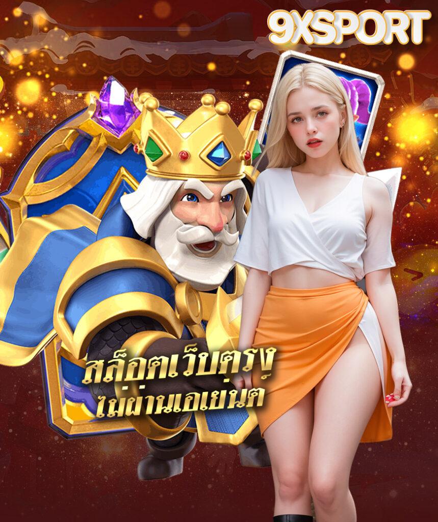 ผลบอล เมื่อคืน วิเคราะห์ผลบอลสดล่าสุด! สรุปผลฟุตบอลวันนี้