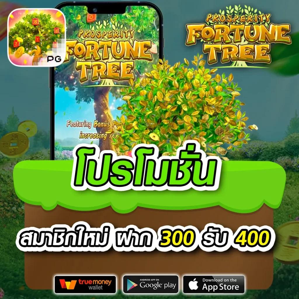 ผลบอลthscore mobi เว็บวิเคราะห์ผลบอลสดแม่นยำที่สุดในไทย