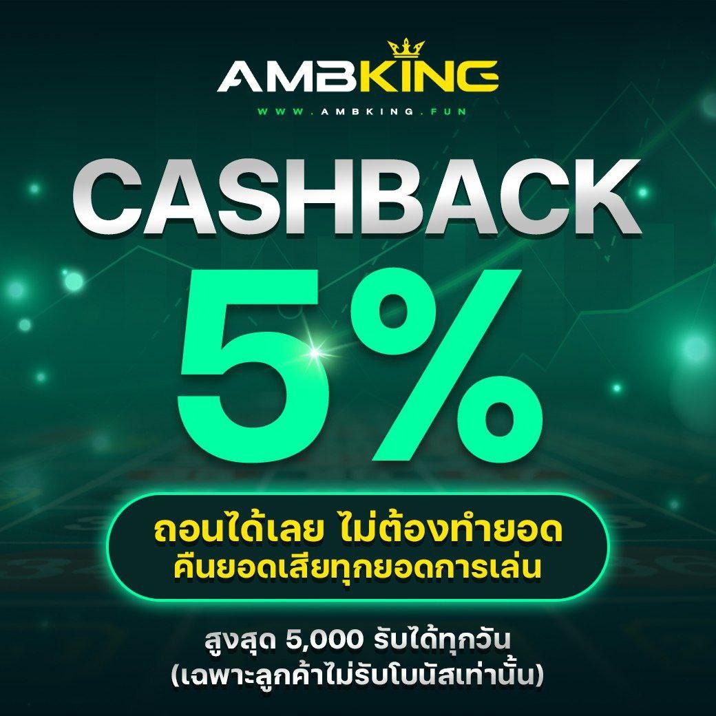 ผลบอลthscore เว็บผลบอลแม่นยำอันดับ 1 เน็ตแรงที่สุดตอนนี้