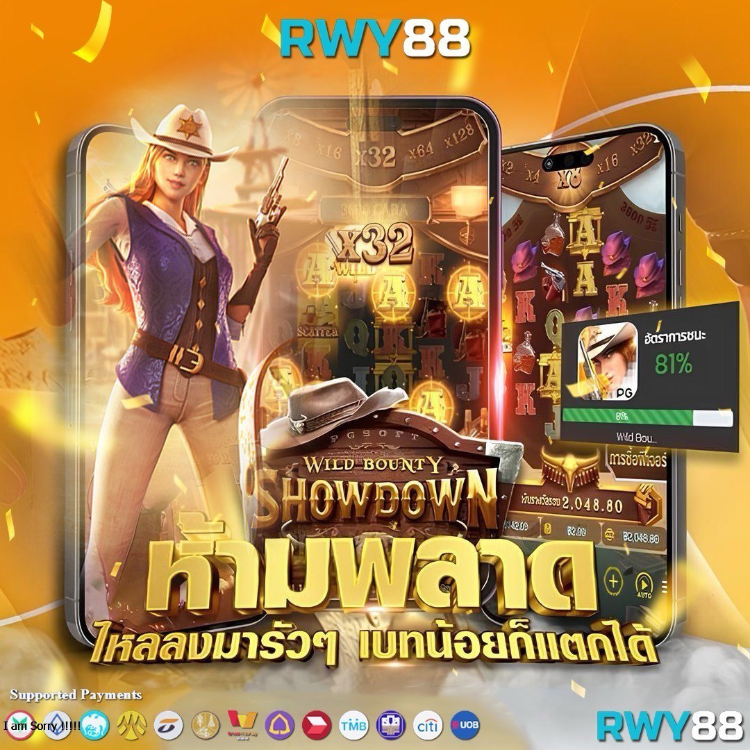 ผลบอลคะแนนสด ค้นหาข้อมูลอัปเดตก่อนใคร จบครบในเว็บเดียว